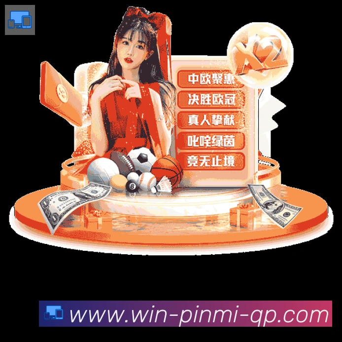 奖项2